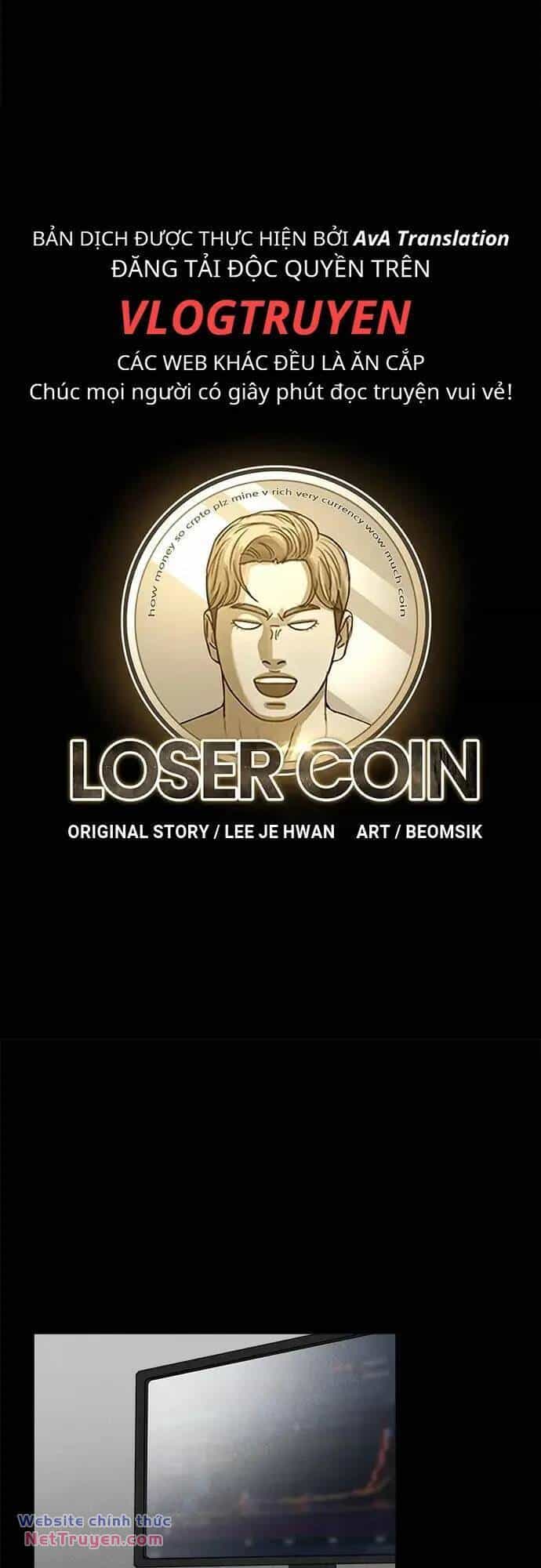 Loser Coin - Chương 33 - ảnh 20