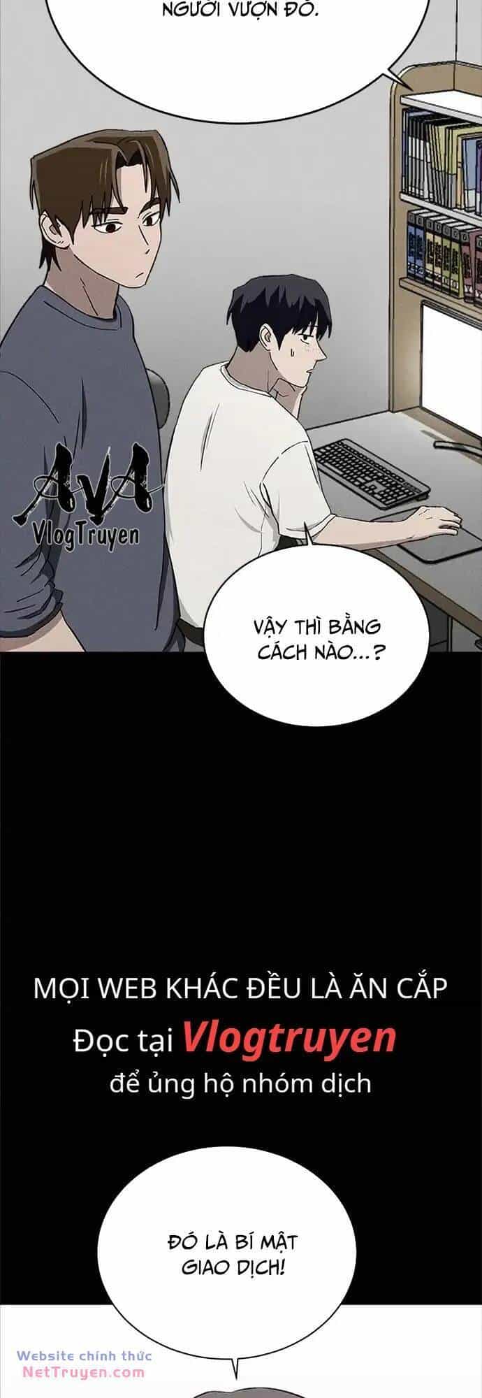 Loser Coin - Chương 33 - ảnh 26