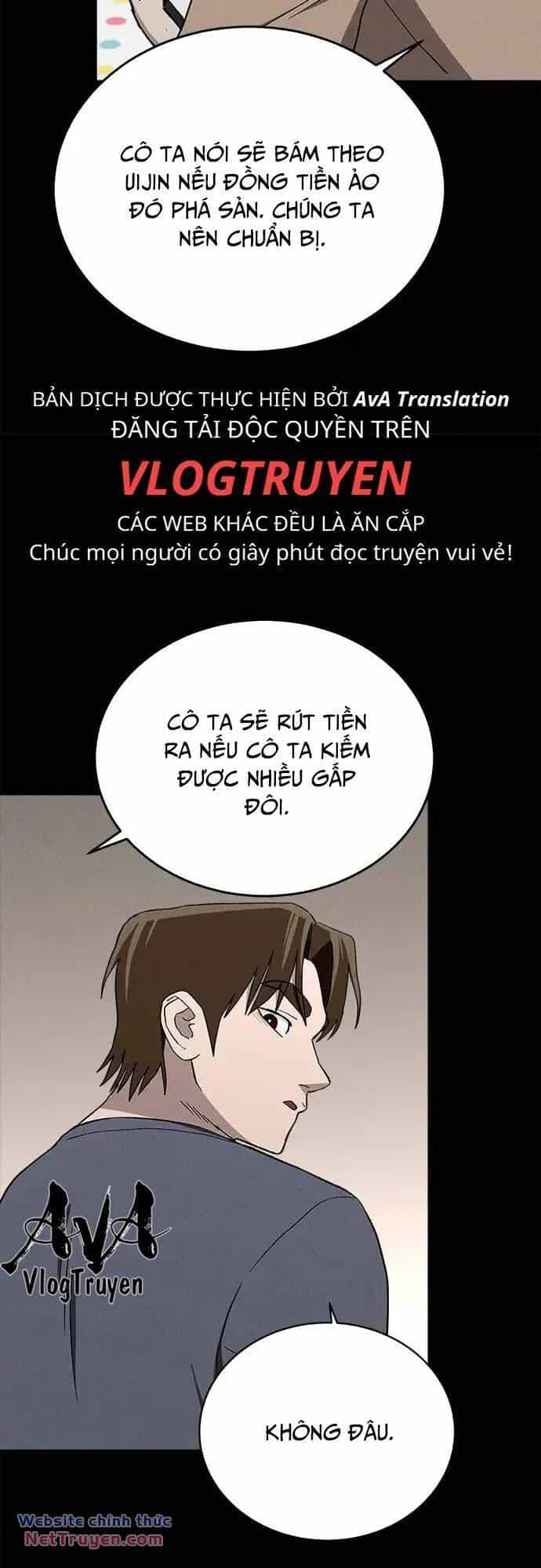 Loser Coin - Chương 33 - ảnh 45