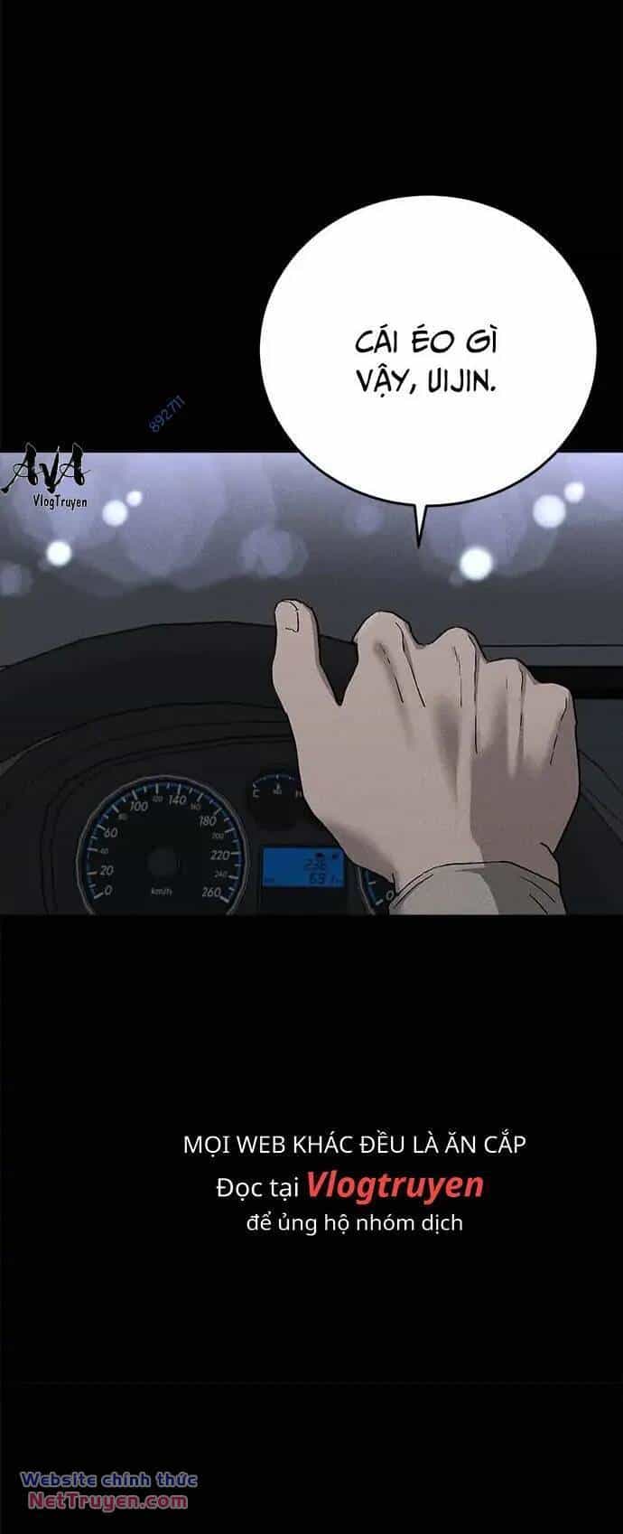 Loser Coin - Chương 34 - ảnh 15
