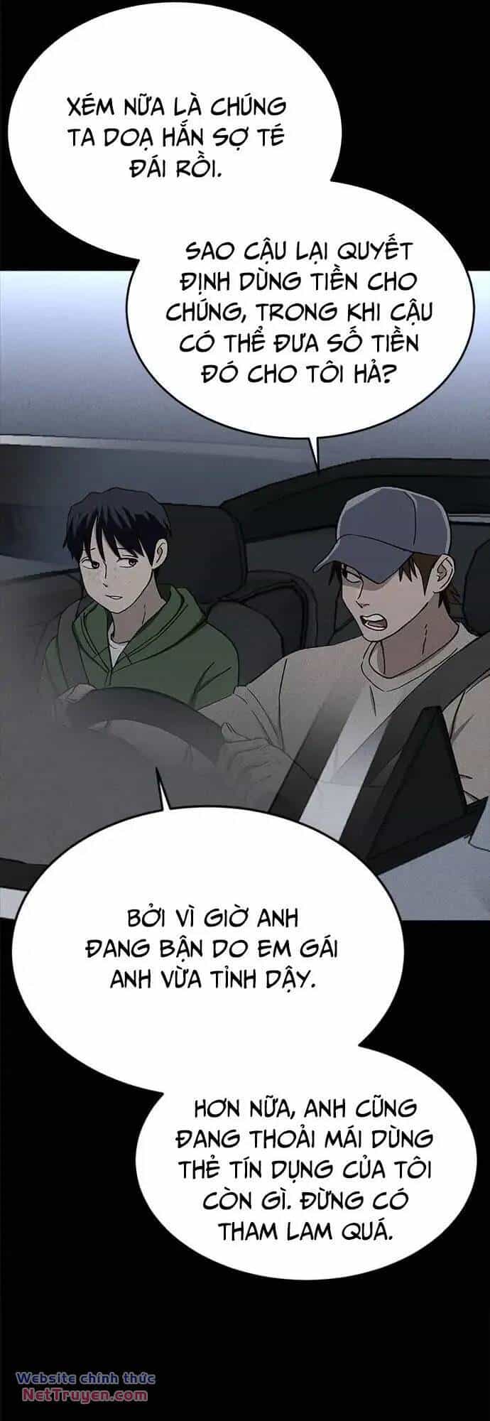 Loser Coin - Chương 34 - ảnh 16