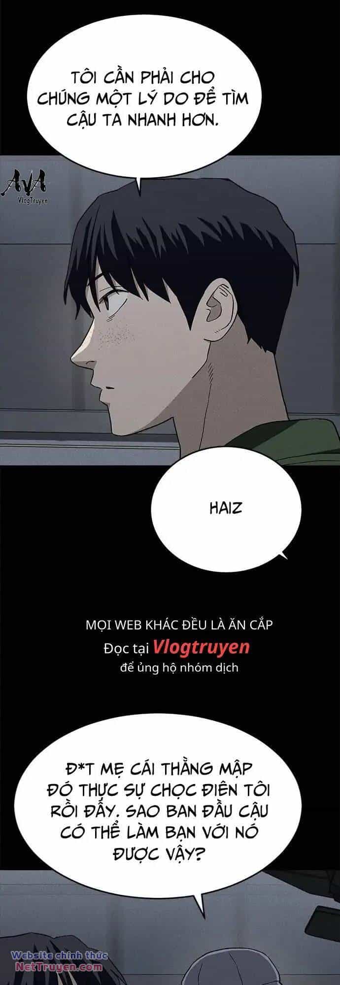 Loser Coin - Chương 34 - ảnh 17