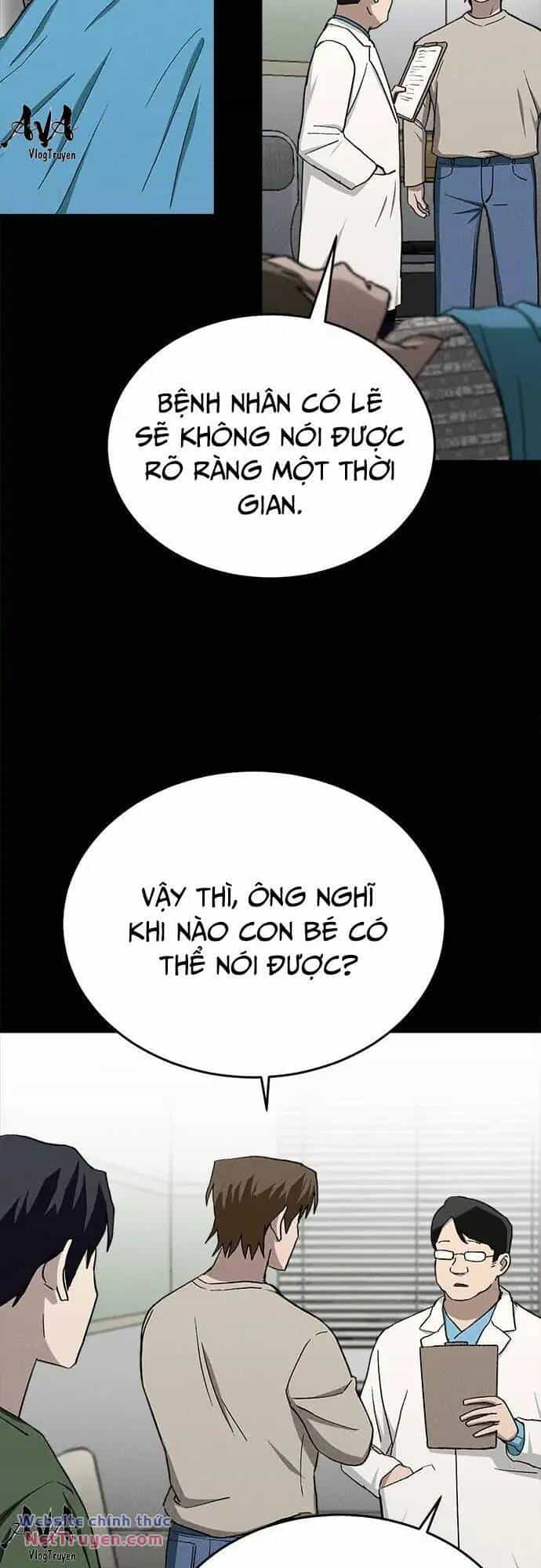 Loser Coin - Chương 34 - ảnh 21