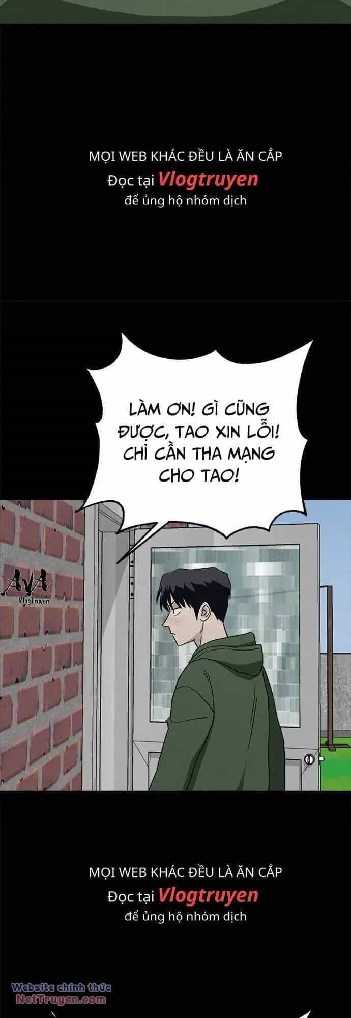 Loser Coin - Chương 34 - ảnh 59