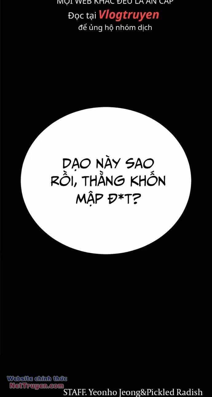 Loser Coin - Chương 34 - ảnh 66