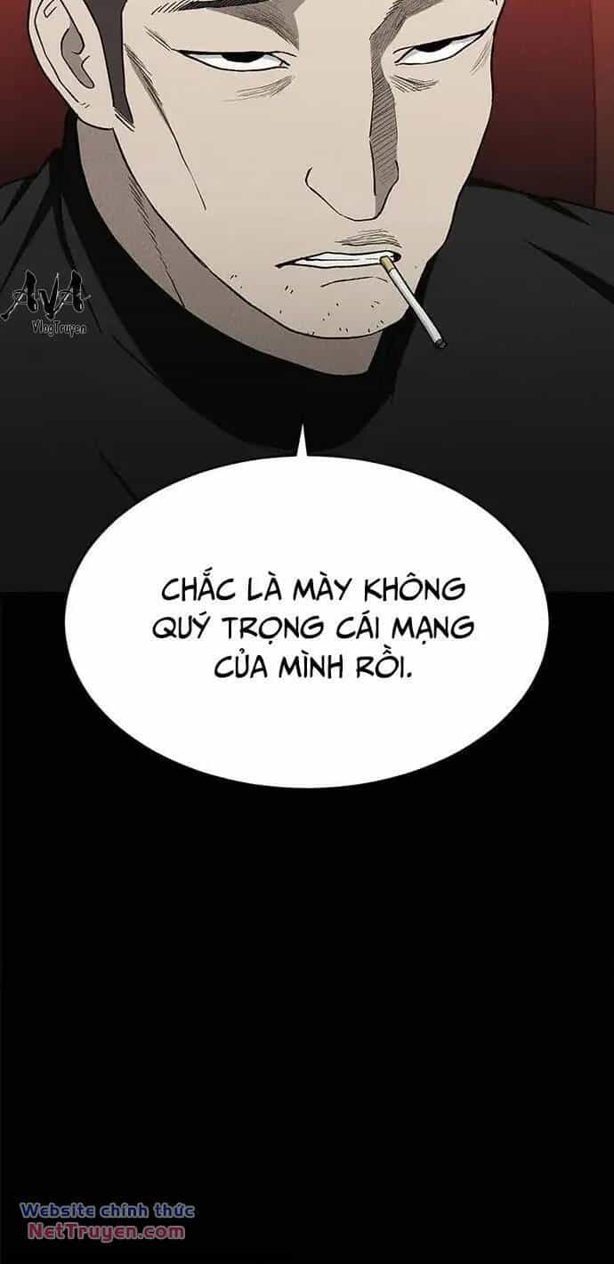 Loser Coin - Chương 34 - ảnh 8