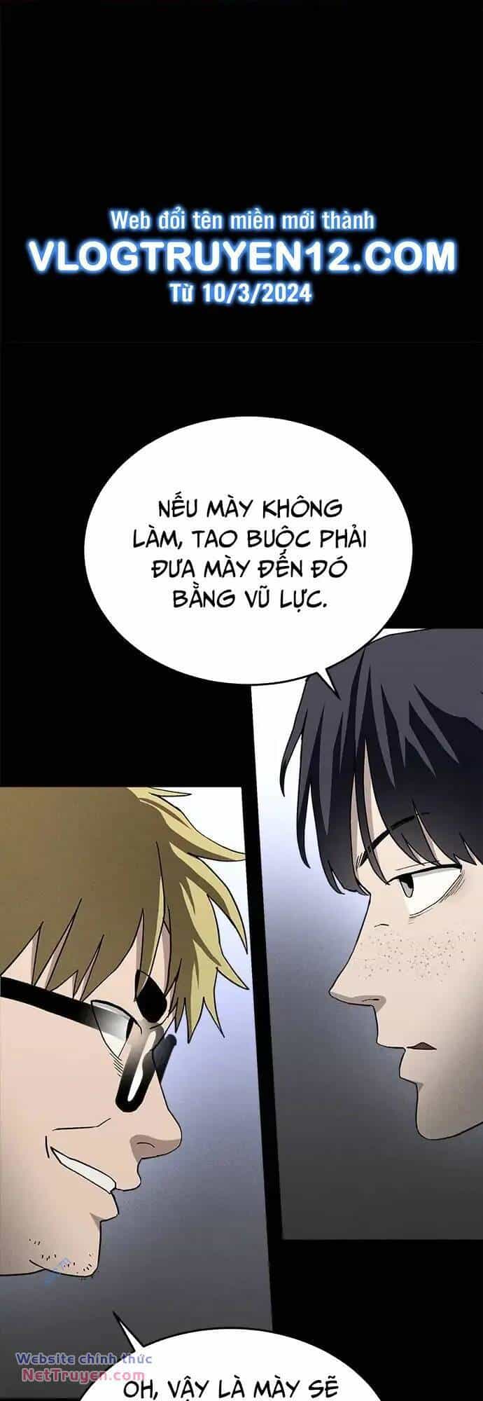 Loser Coin - Chương 35 - ảnh 45