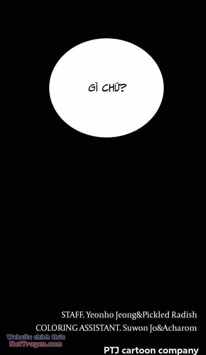 Loser Coin - Chương 35 - ảnh 61