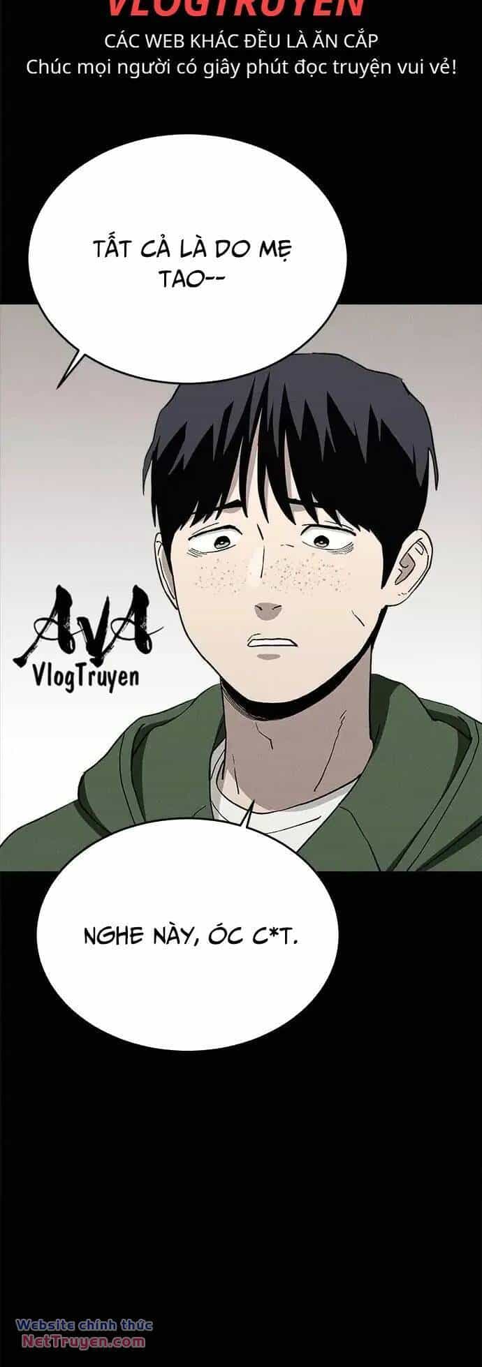 Loser Coin - Chương 36 - ảnh 15