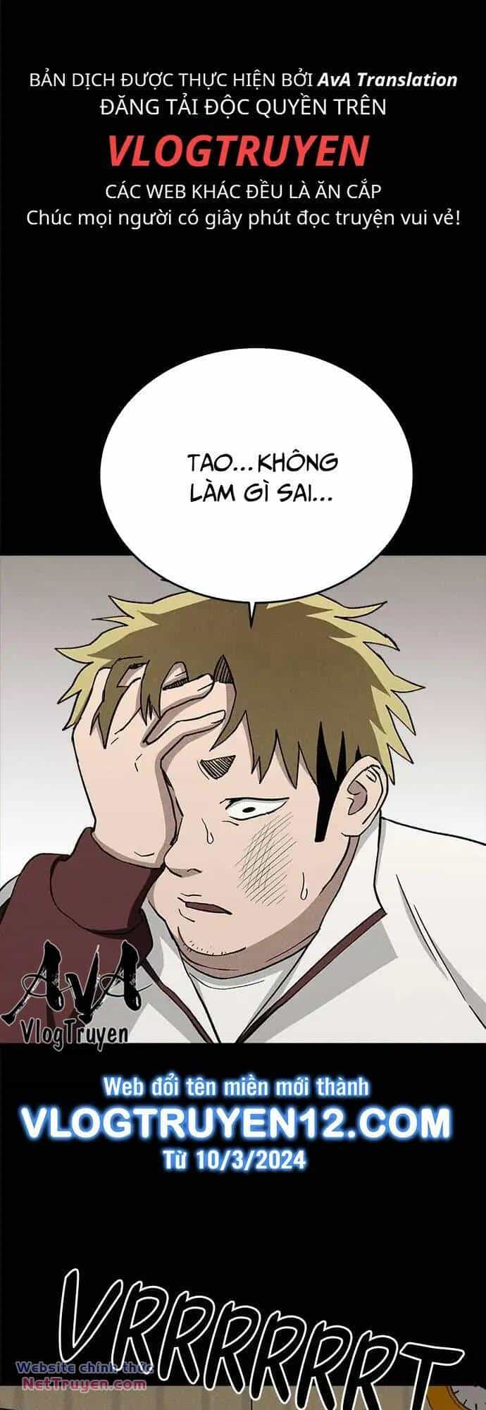 Loser Coin - Chương 36 - ảnh 18