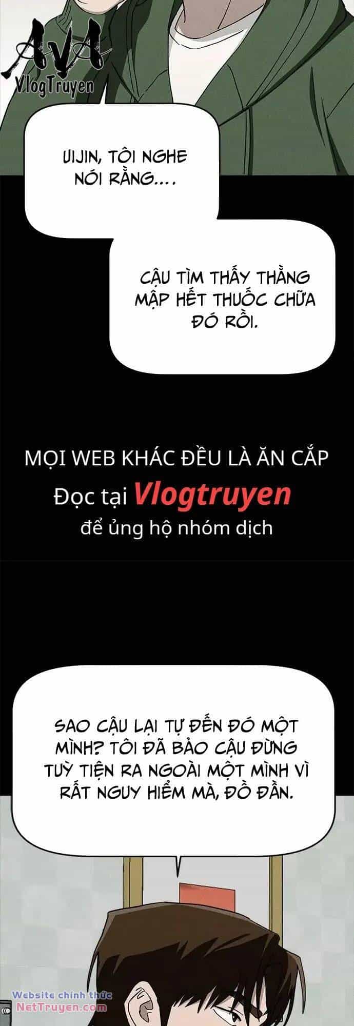 Loser Coin - Chương 36 - ảnh 20