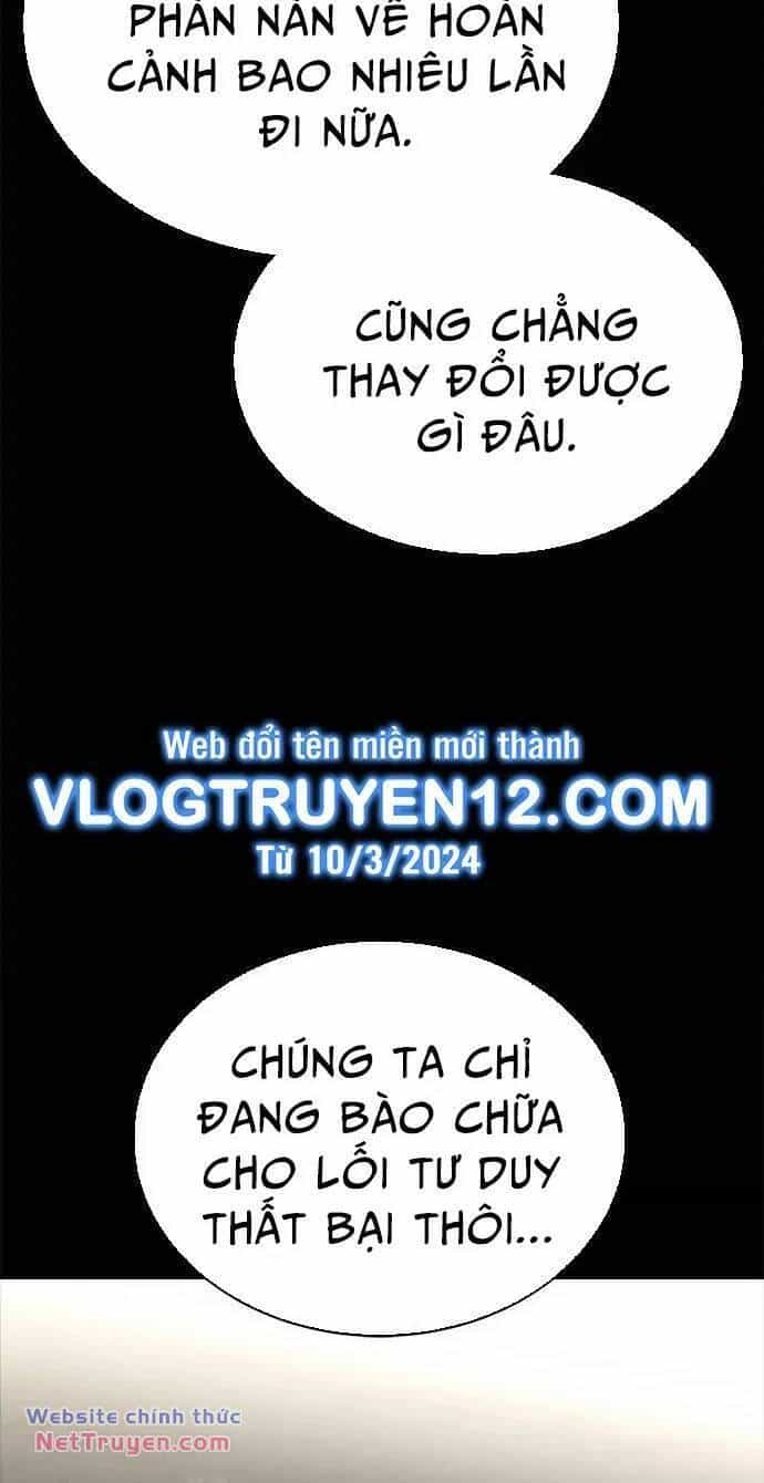 Loser Coin - Chương 37 - ảnh 15
