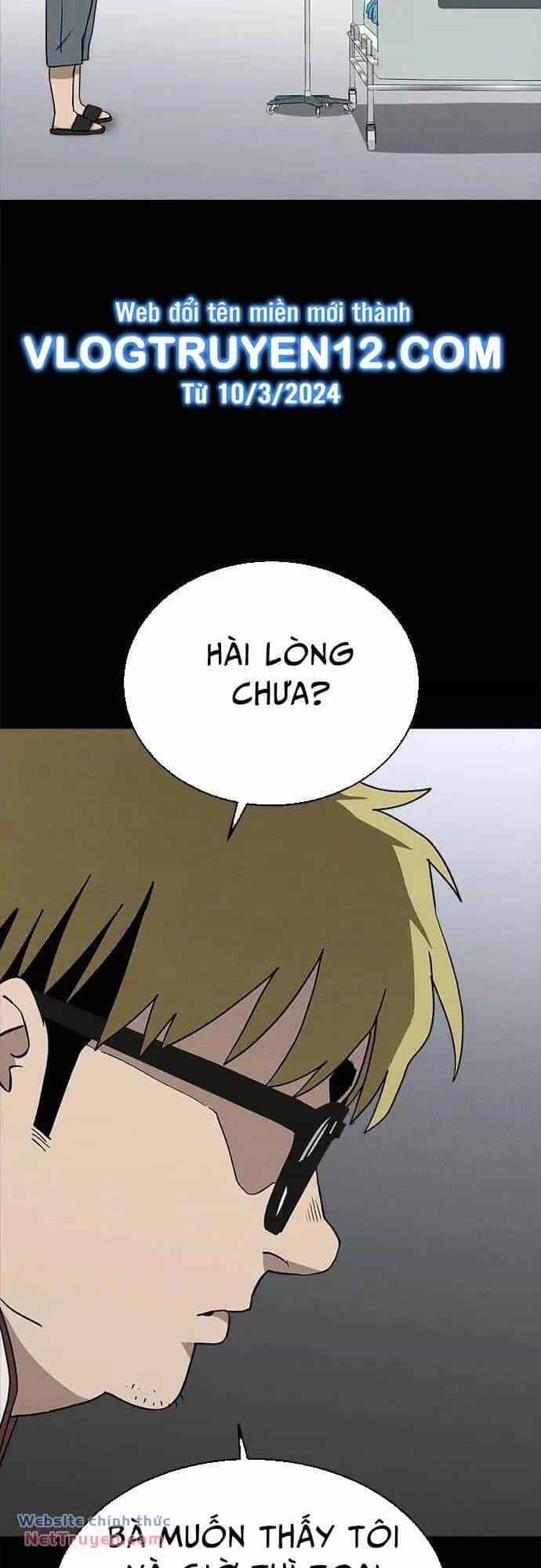 Loser Coin - Chương 37 - ảnh 33