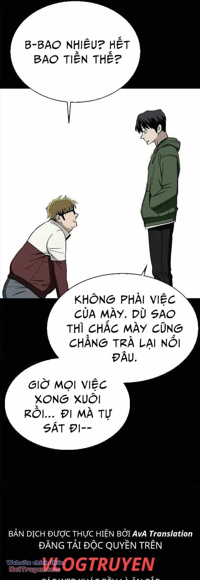 Loser Coin - Chương 37 - ảnh 46