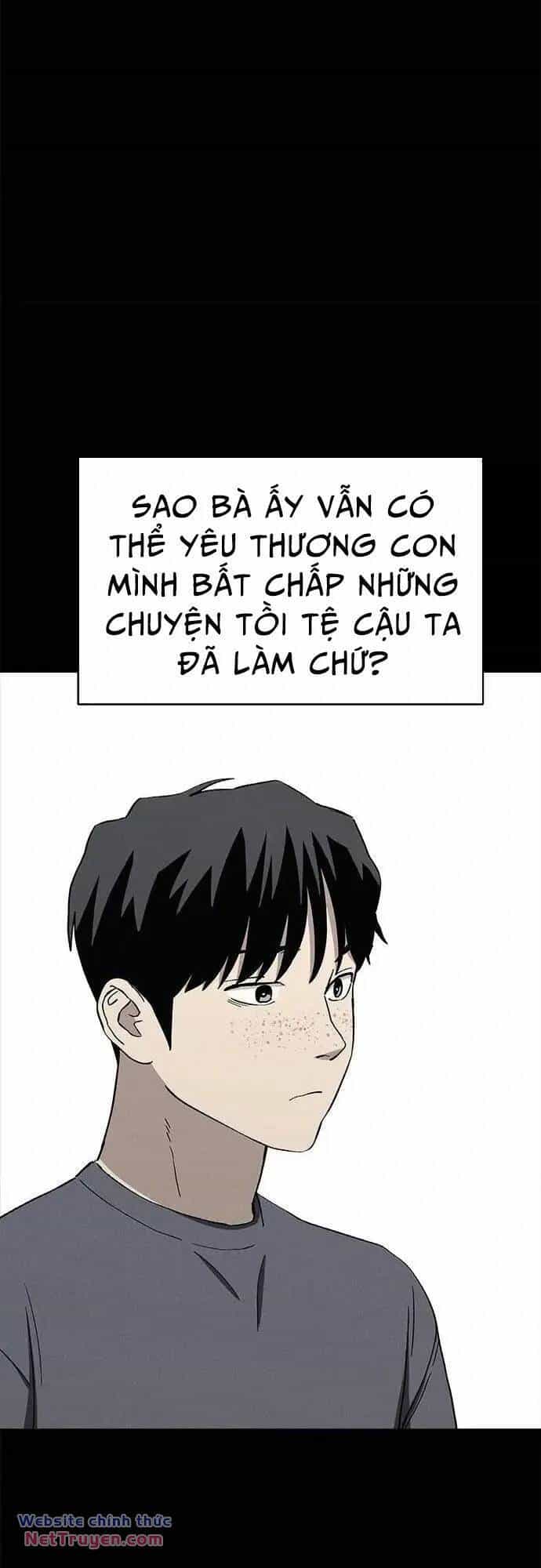 Loser Coin - Chương 37 - ảnh 56