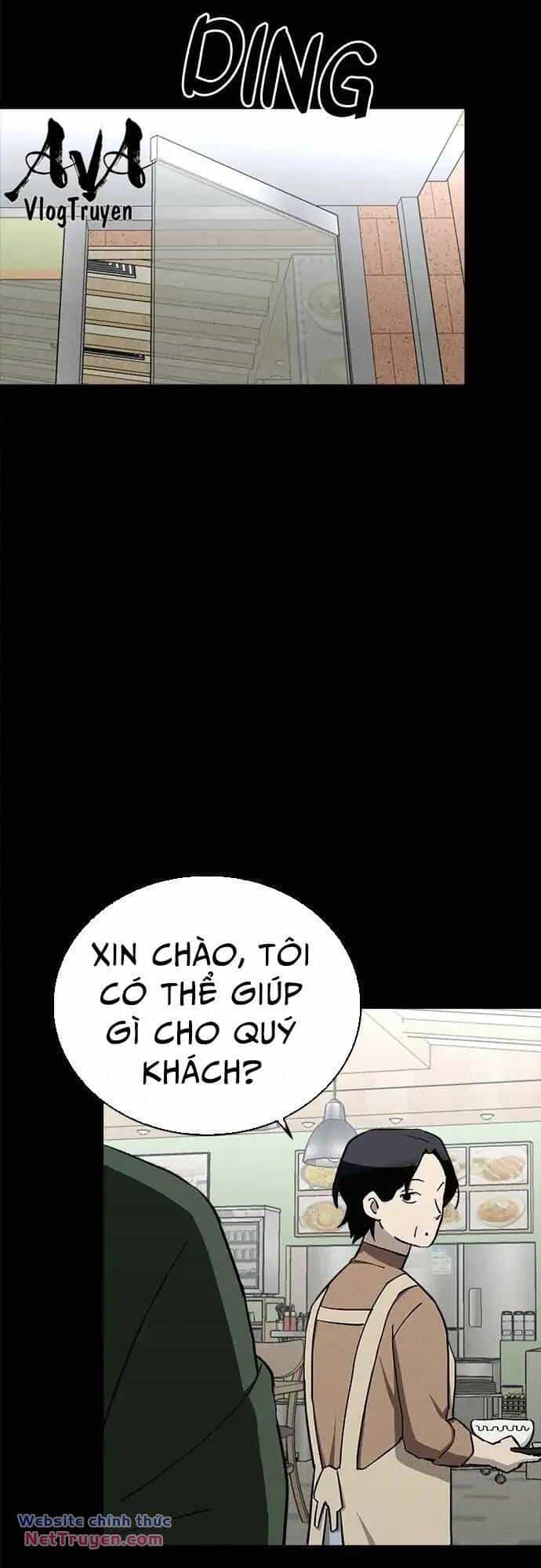 Loser Coin - Chương 37 - ảnh 66