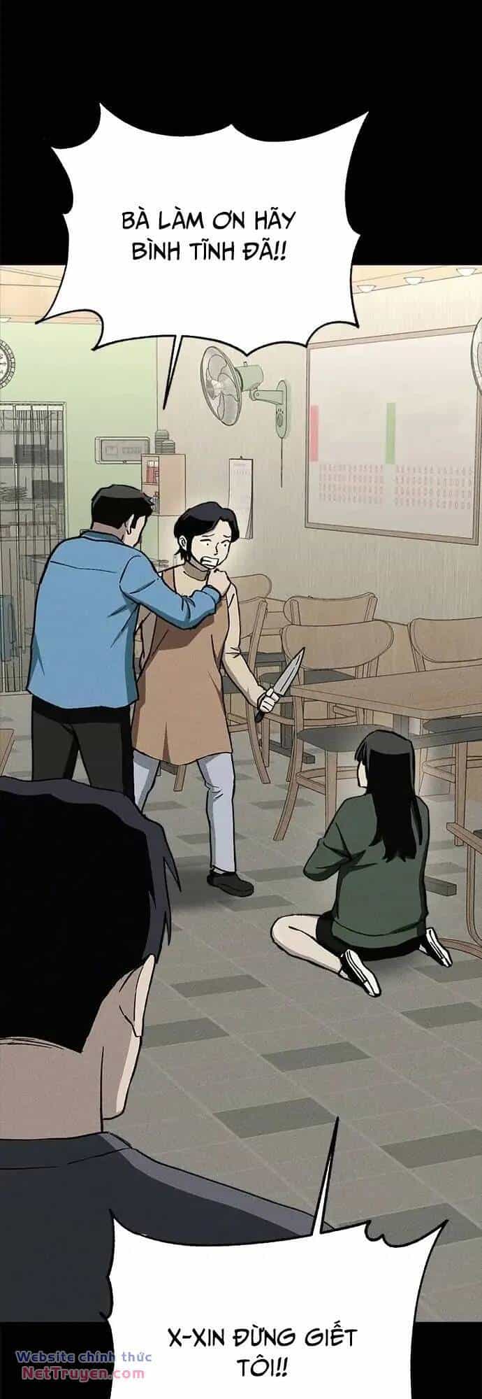 Loser Coin - Chương 38 - ảnh 26