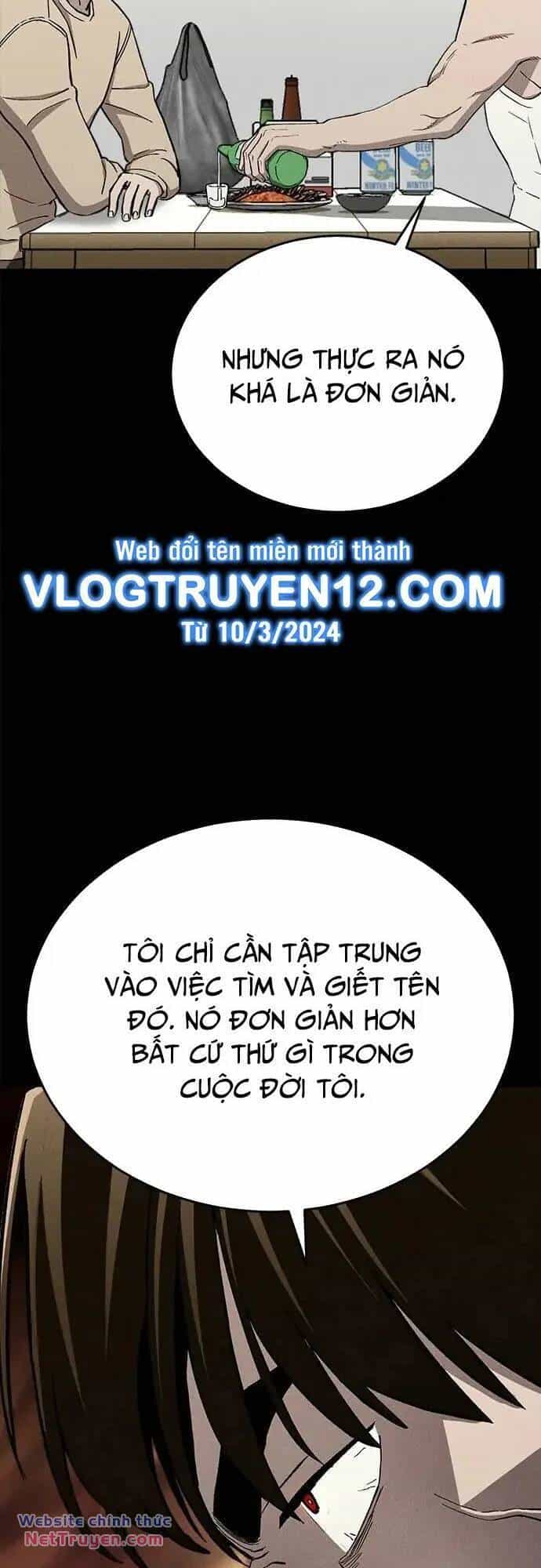 Loser Coin - Chương 39 - ảnh 19