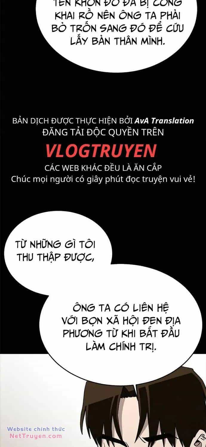 Loser Coin - Chương 39 - ảnh 23