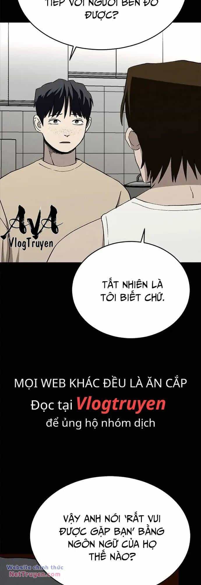Loser Coin - Chương 39 - ảnh 26