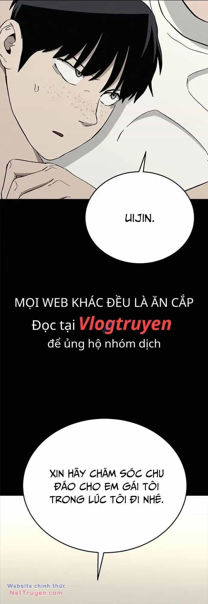 Loser Coin - Chương 39 - ảnh 33