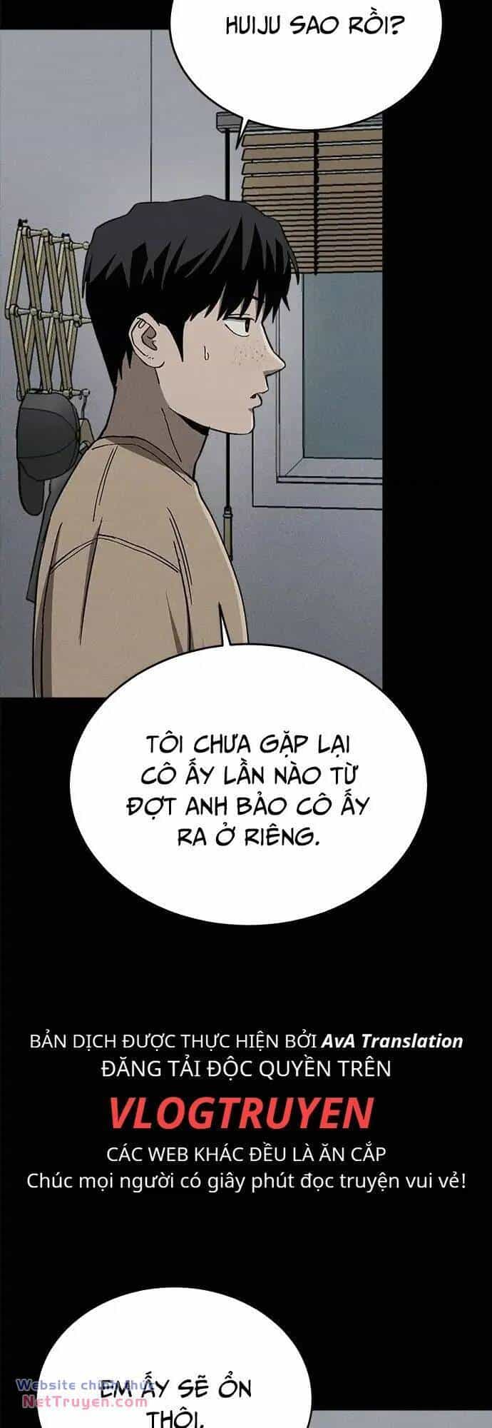 Loser Coin - Chương 39 - ảnh 5