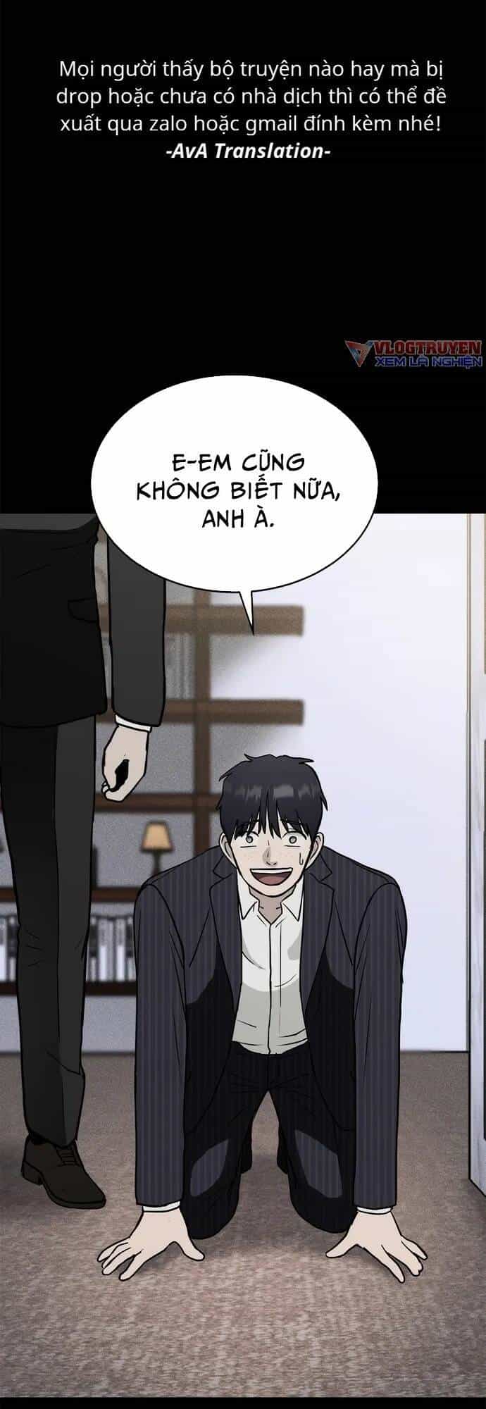 Loser Coin - Chương 4 - ảnh 18