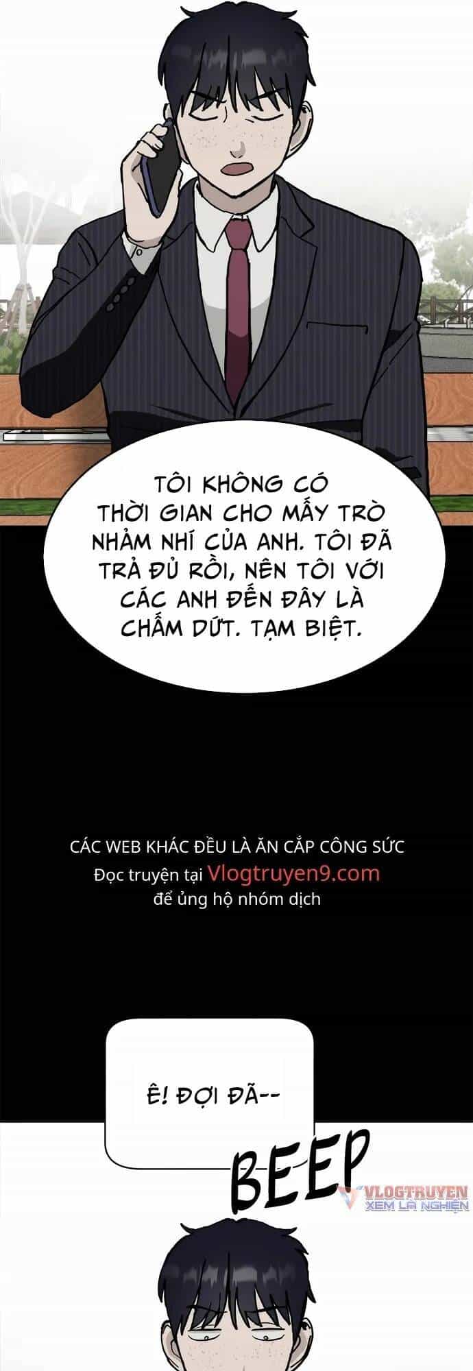 Loser Coin - Chương 4 - ảnh 41