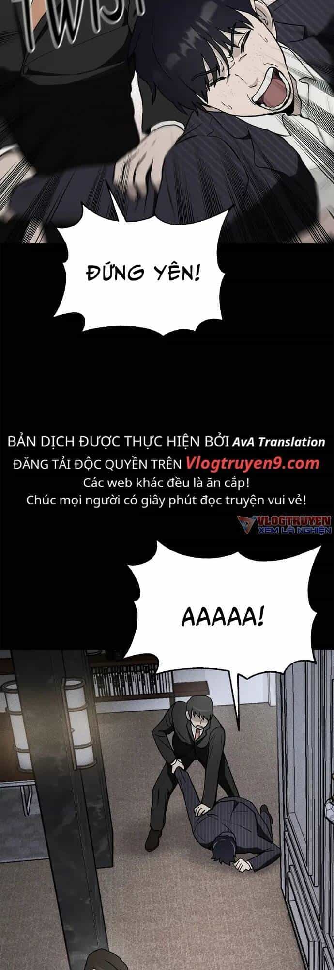 Loser Coin - Chương 4 - ảnh 5