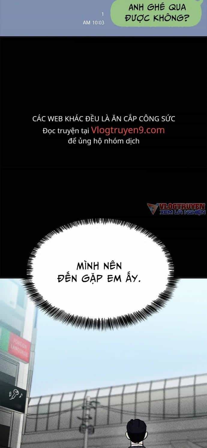 Loser Coin - Chương 4 - ảnh 55