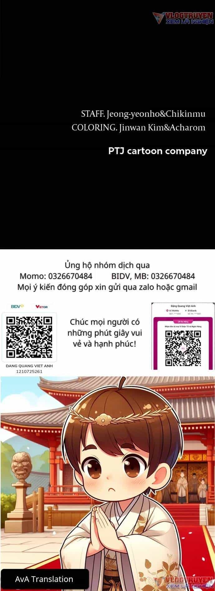 Loser Coin - Chương 4 - ảnh 76