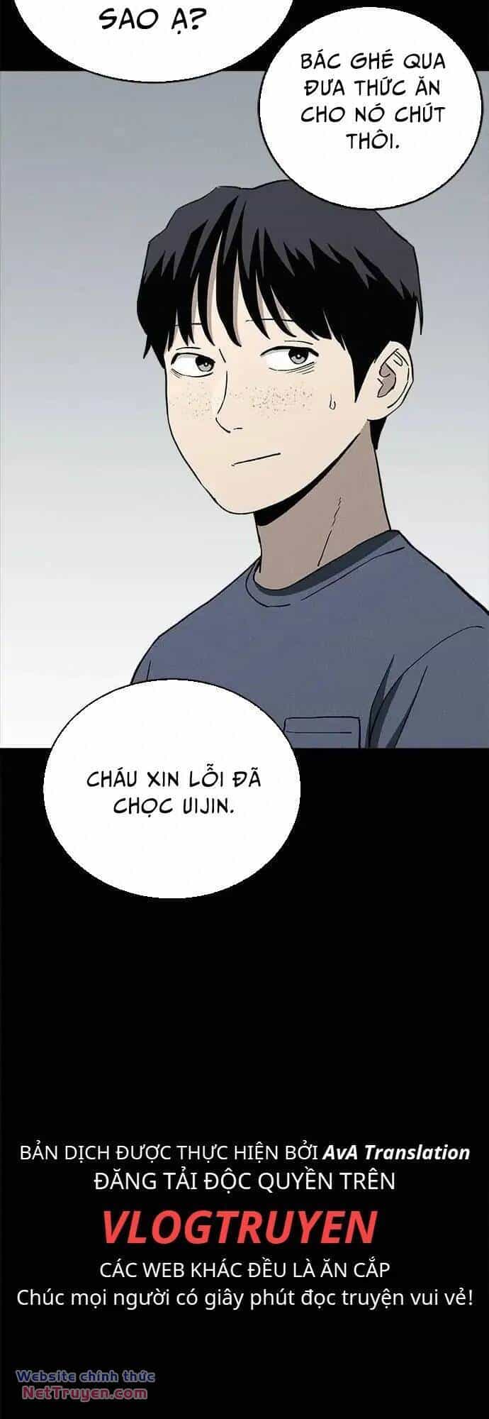 Loser Coin - Chương 40 - ảnh 12