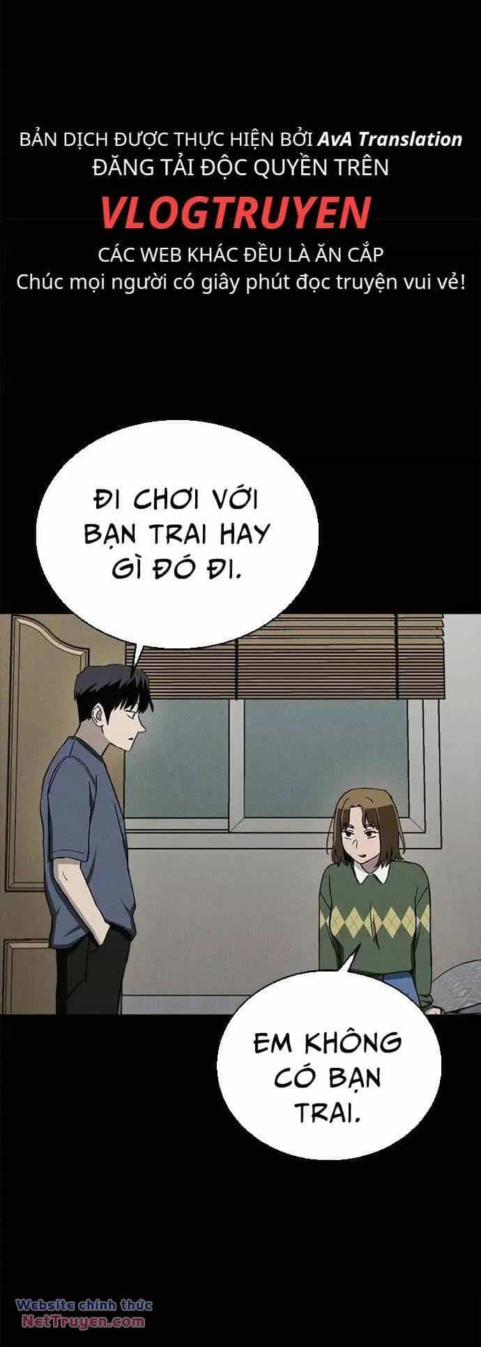 Loser Coin - Chương 40 - ảnh 22