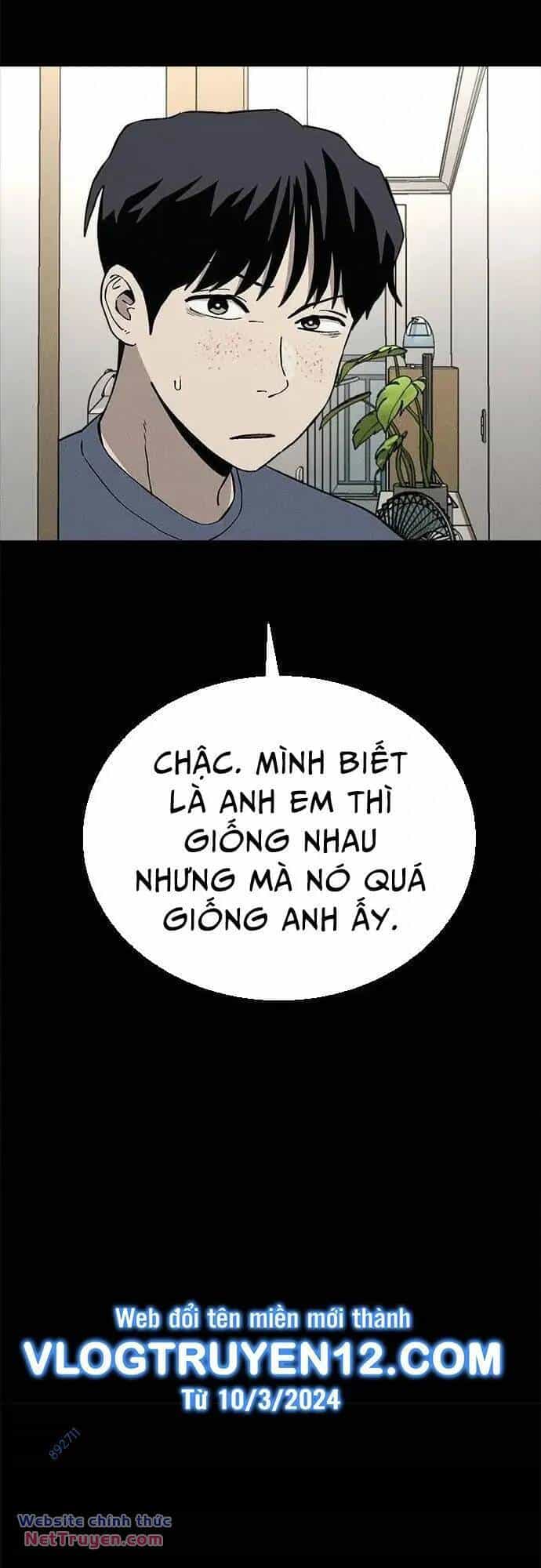 Loser Coin - Chương 40 - ảnh 28