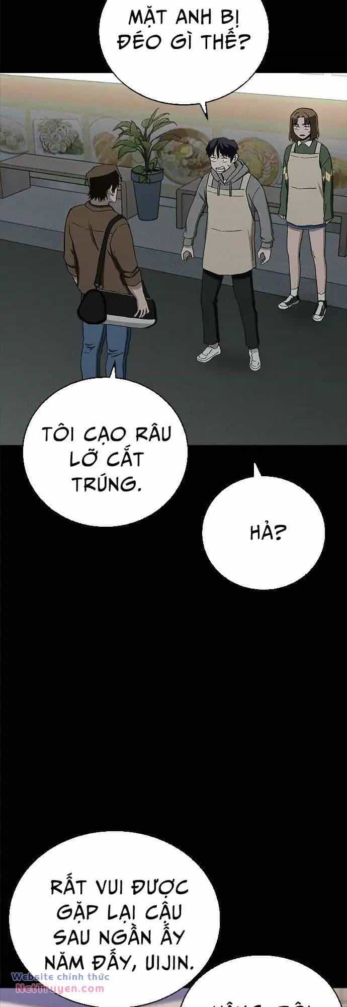 Loser Coin - Chương 40 - ảnh 49