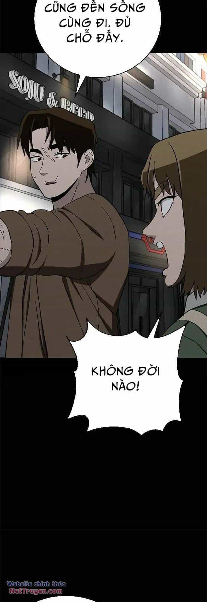 Loser Coin - Chương 40 - ảnh 58