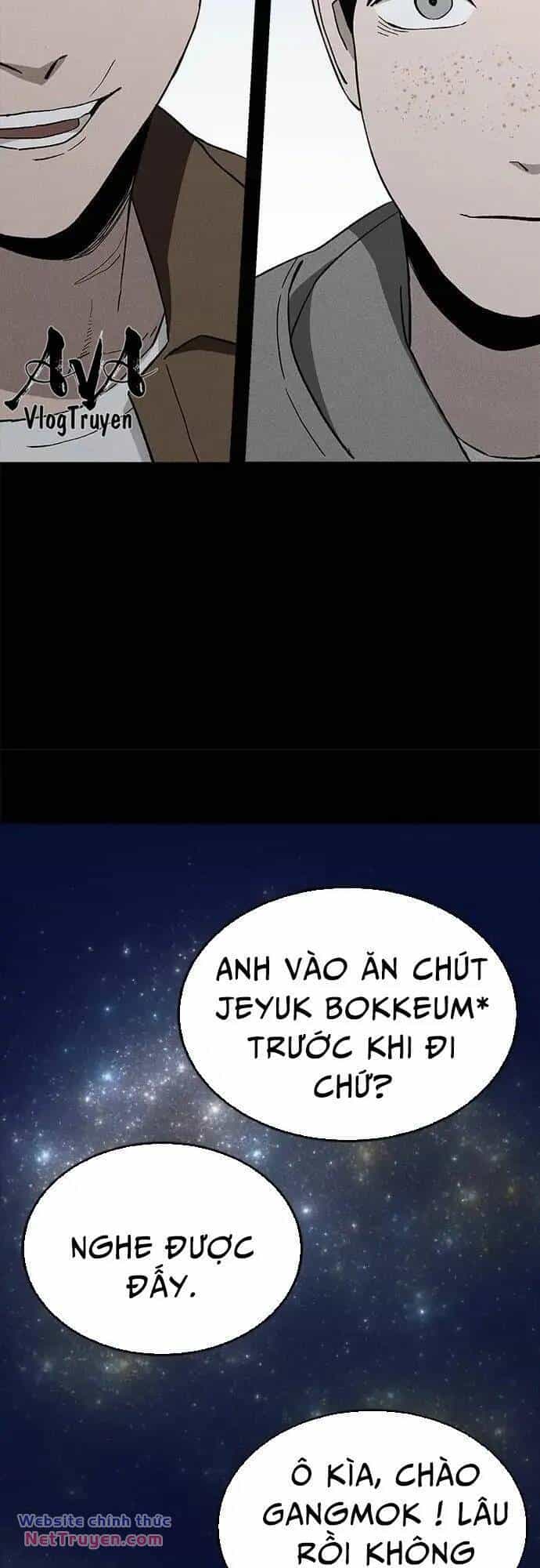 Loser Coin - Chương 40 - ảnh 82