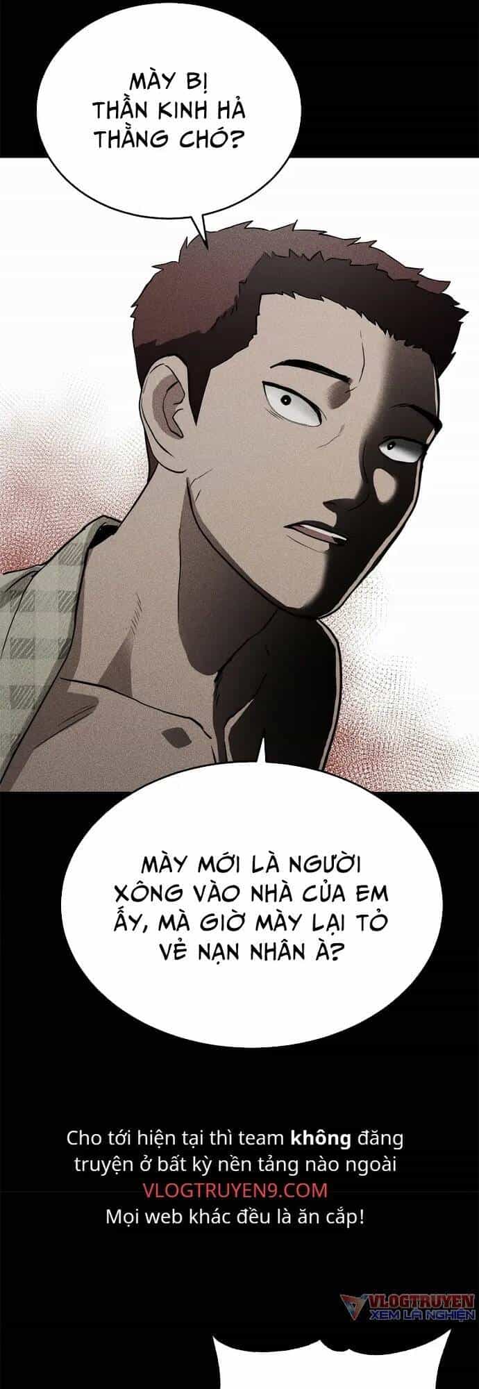 Loser Coin - Chương 5 - ảnh 17