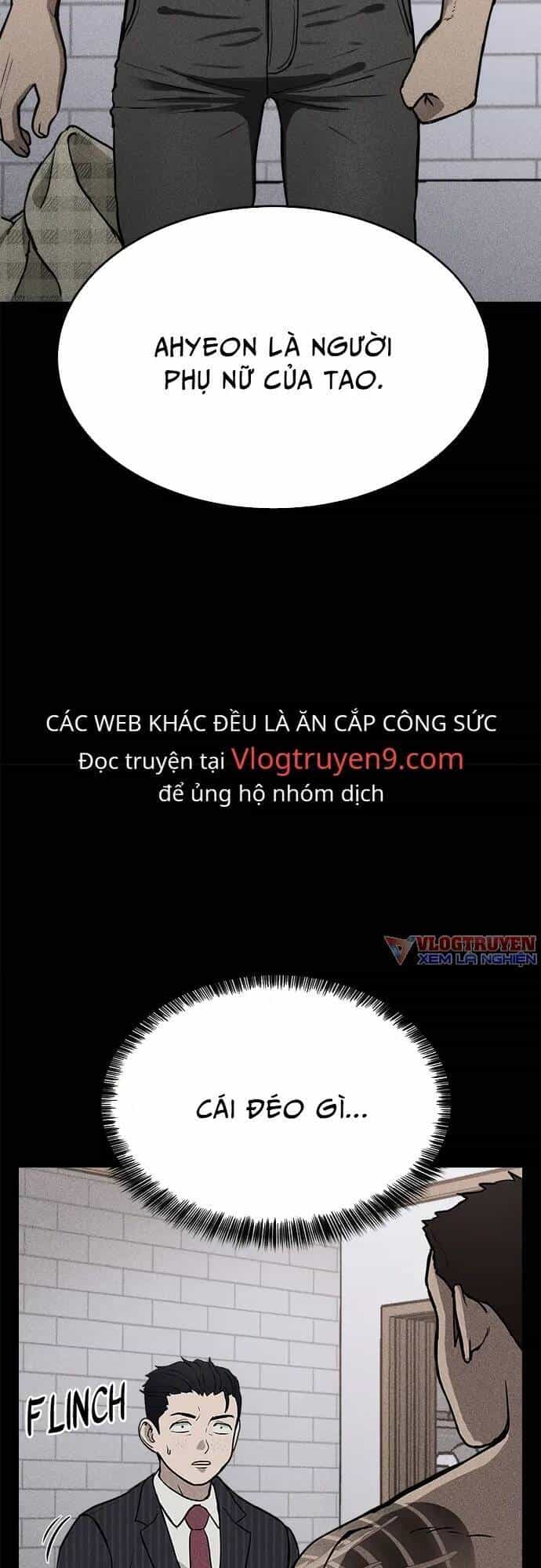 Loser Coin - Chương 5 - ảnh 21