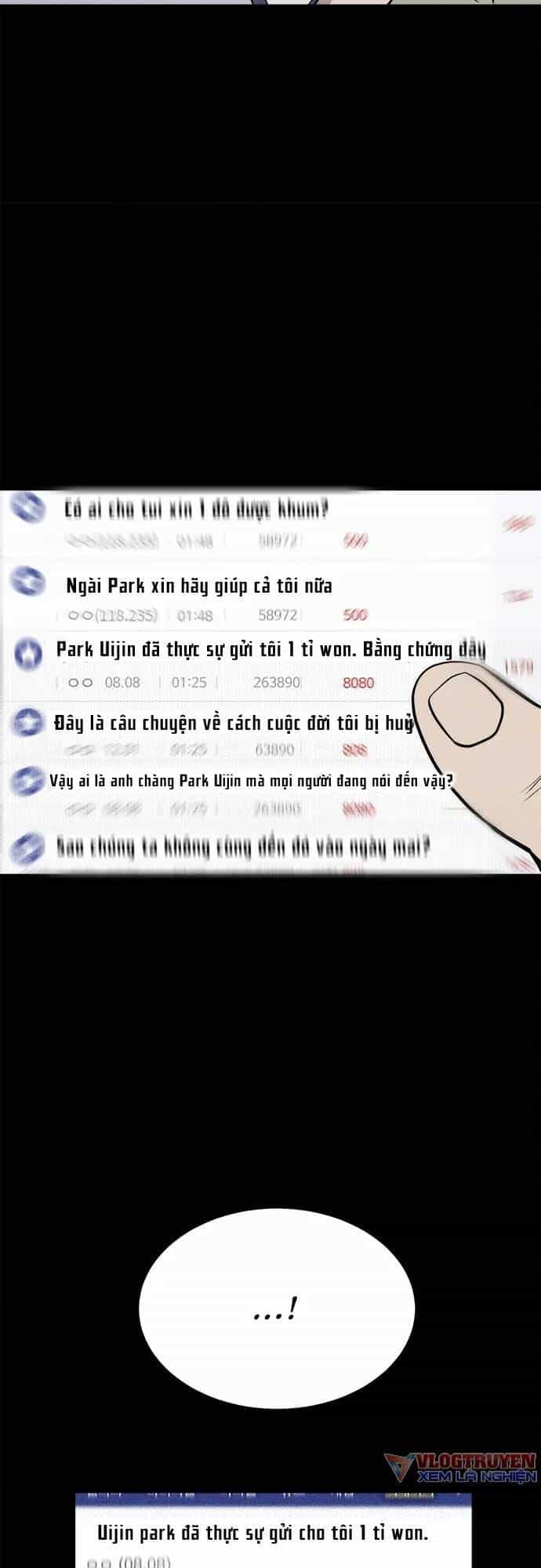 Loser Coin - Chương 5 - ảnh 74