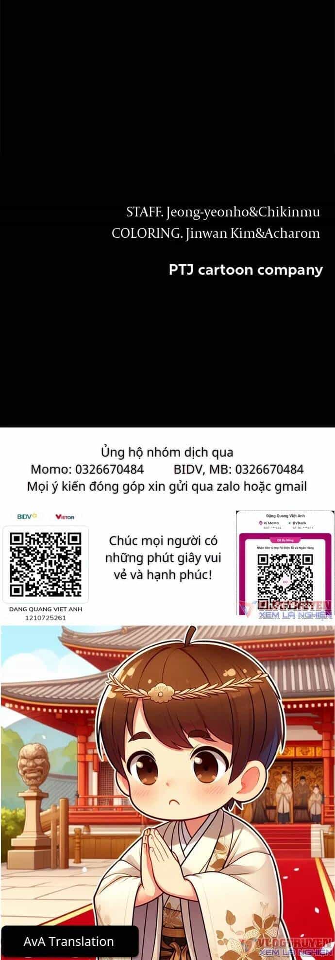 Loser Coin - Chương 5 - ảnh 84