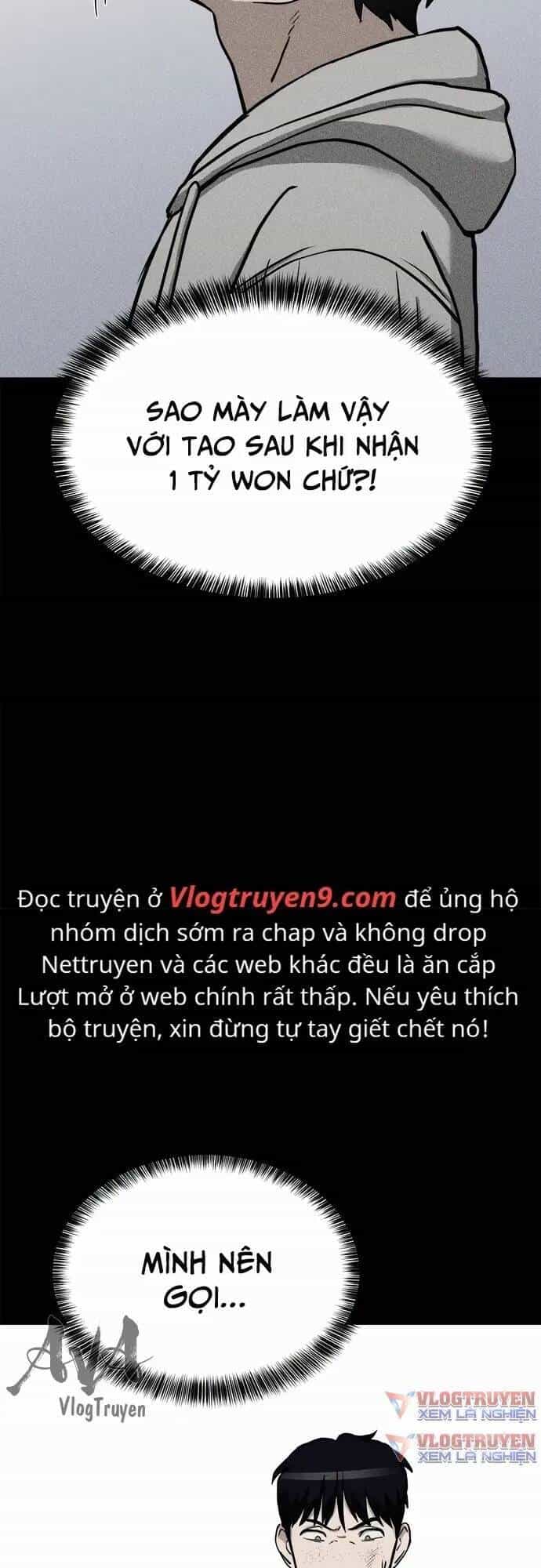 Loser Coin - Chương 6 - ảnh 21