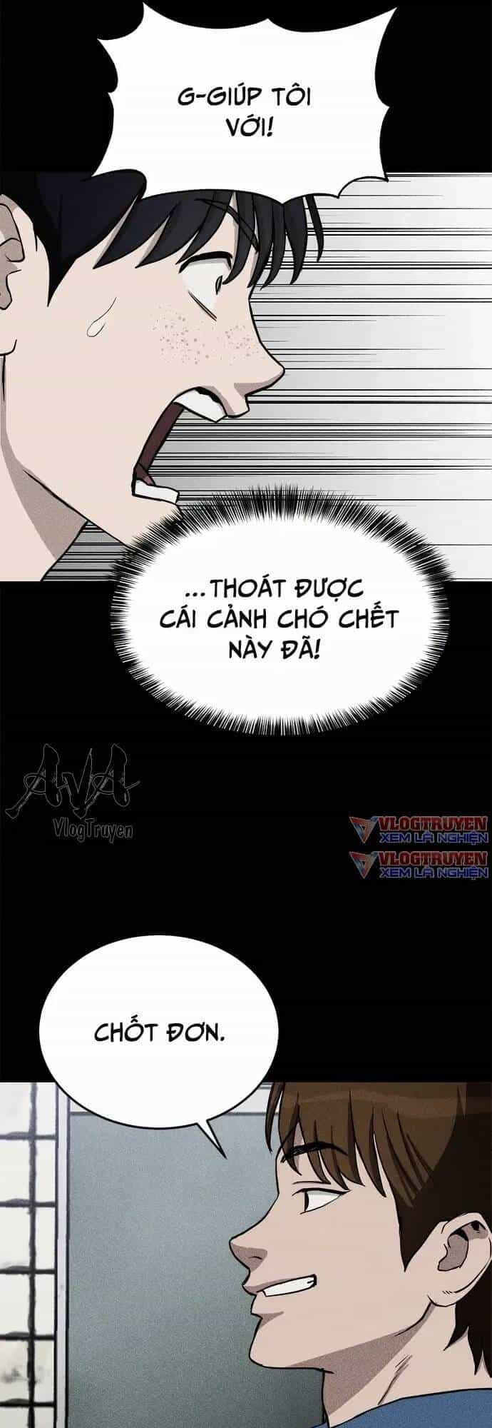 Loser Coin - Chương 6 - ảnh 88