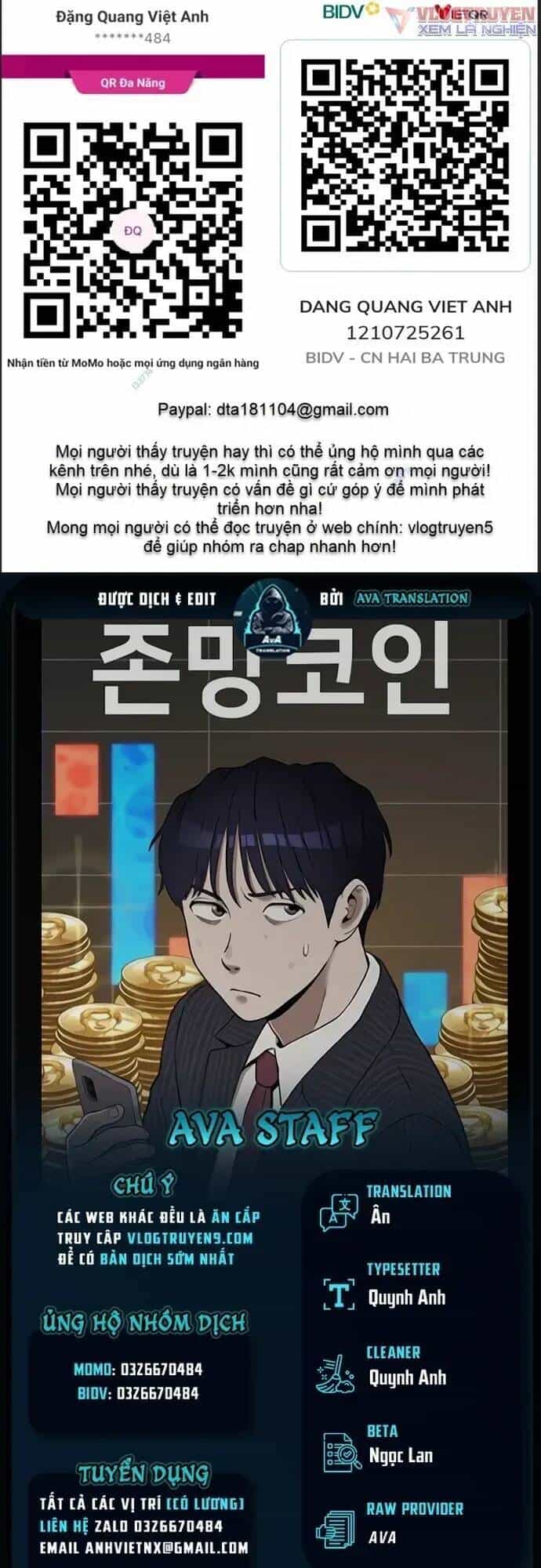 Loser Coin - Chương 7 - ảnh 1