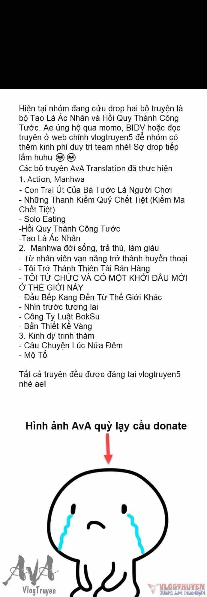 Loser Coin - Chương 7 - ảnh 103