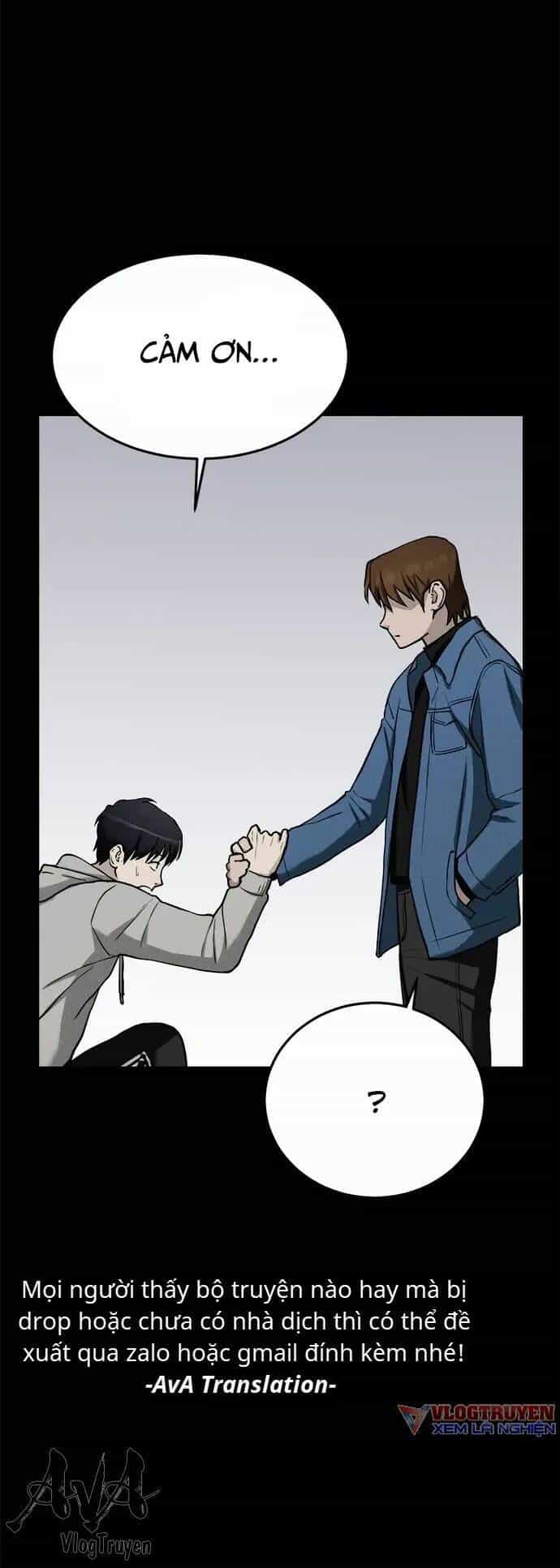 Loser Coin - Chương 7 - ảnh 15
