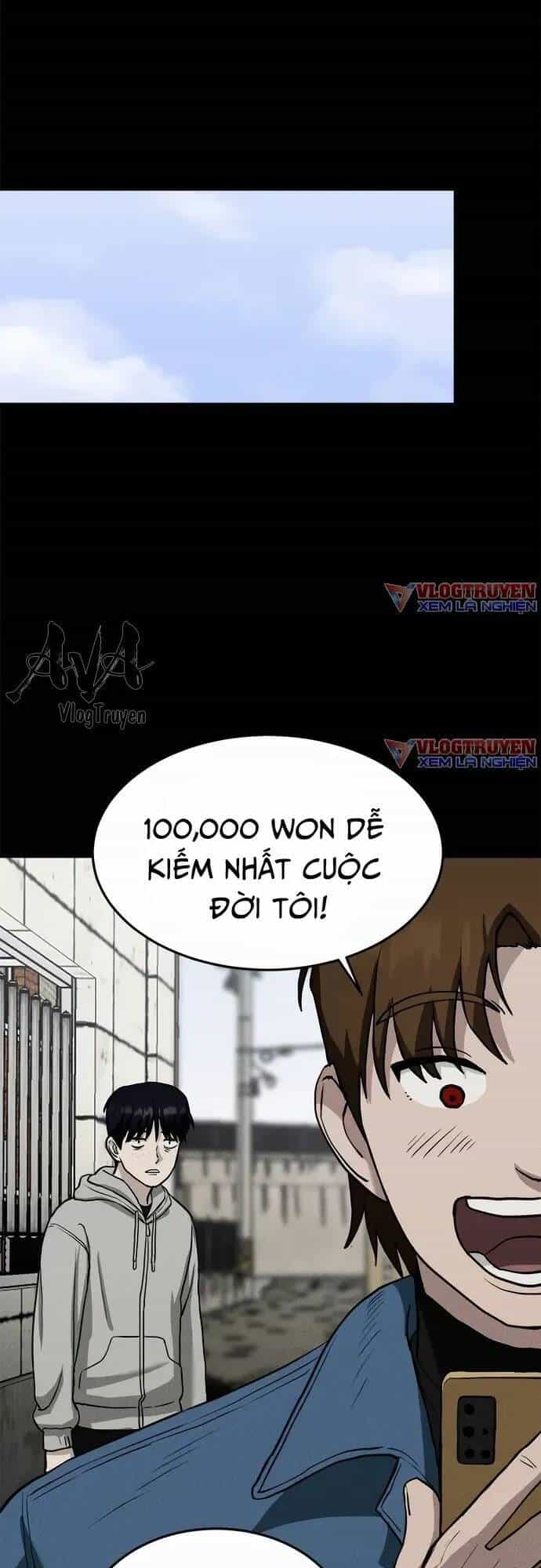 Loser Coin - Chương 7 - ảnh 17