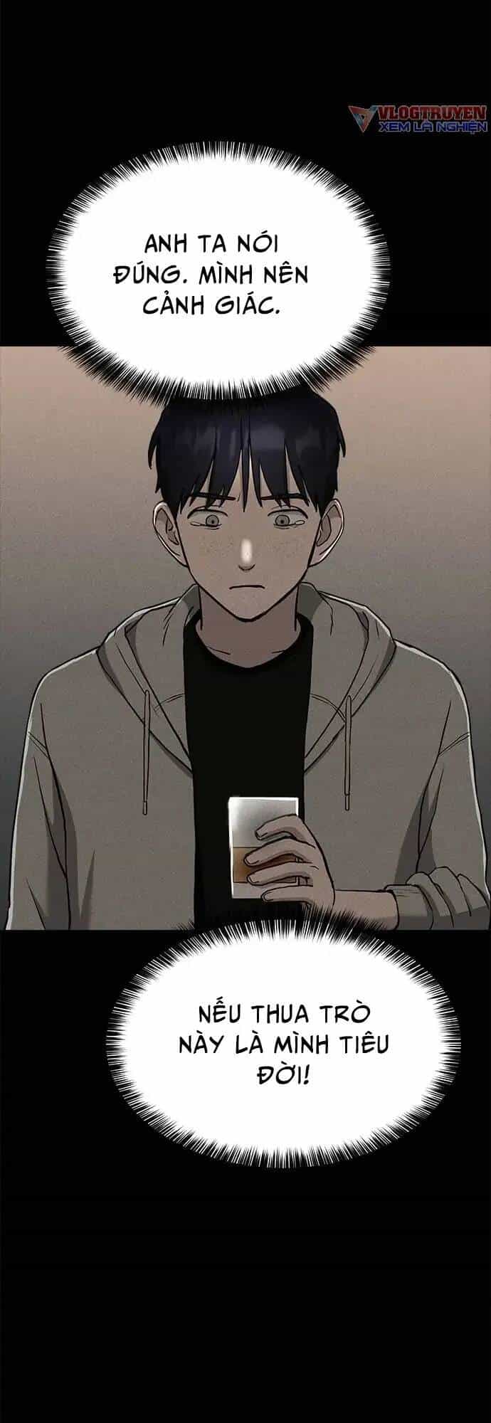 Loser Coin - Chương 8 - ảnh 66