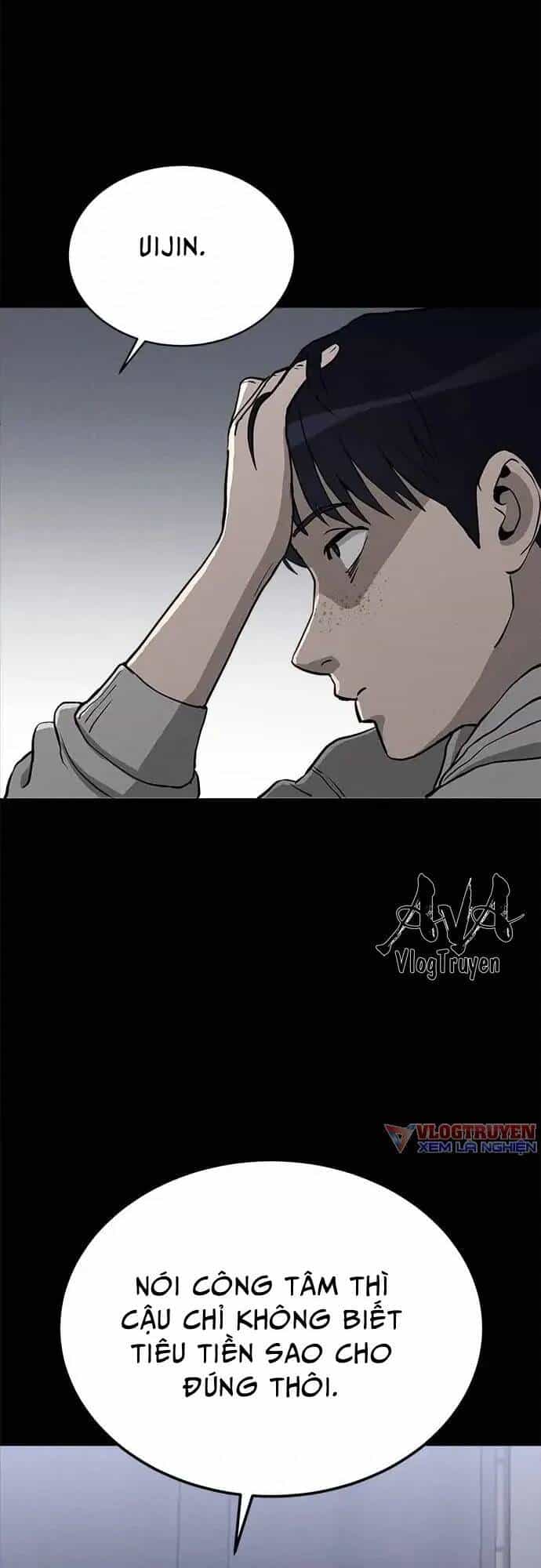 Loser Coin - Chương 9 - ảnh 61