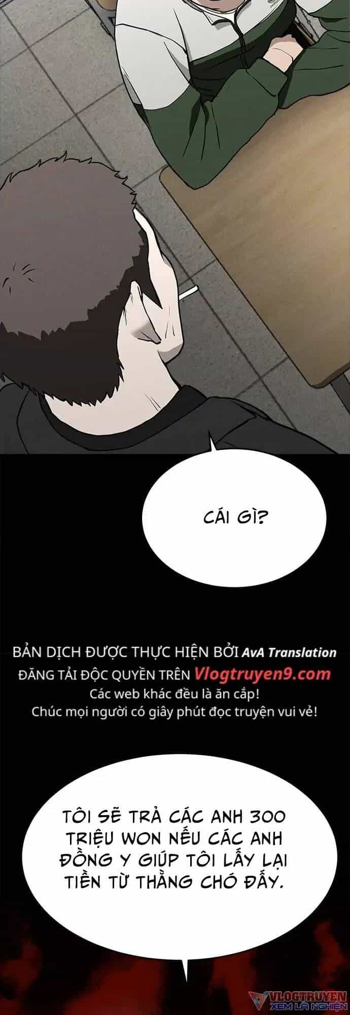 Loser Coin - Chương 9 - ảnh 85